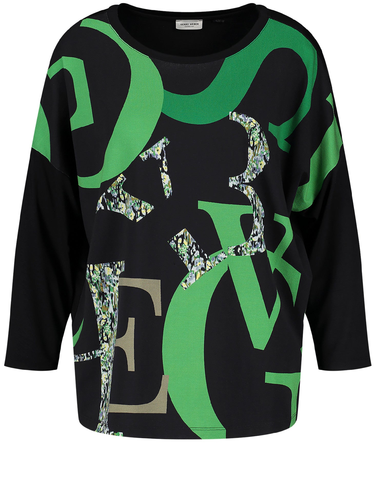 Μπλούζα Με Γράμματα